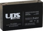 UPS Power 6V 7Ah ólomsavas akkumulátor
