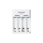 Eneloop BQ-CC61USB Basic NiMH akkutöltő akku nélkül